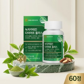 Green tea extract, catechin, vitamin B group, white kidney bean, brewer's yeast, 60 tablets for office workers' health, 1 piece / 녹차추출물 카테킨 비타민B군 흰강낭콩 맥주효모 함유 직장인 건강 60정, 1개