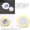 Hashy Top-In EX-3278 Interior Light, Duck, Good Night Light, Mini,
