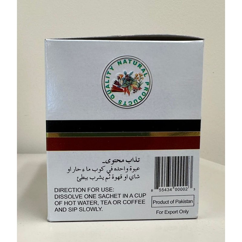 Qarshi Johar Joshanda Pack Of 30 Sachets