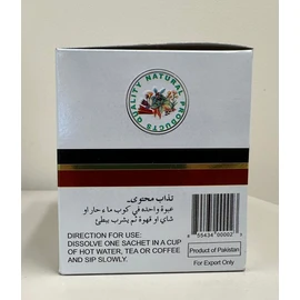 Qarshi Johar Joshanda Pack Of 30 Sachets