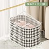 Dorasu Clothes Drying Net, 11.8 x 15.7 x 7.9 inches