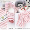 AmzBarley 犬 ロンパース パジャマ 春 秋 犬服 洋服 ストライプ 小型犬