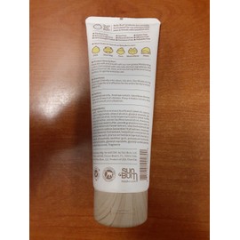 Baby Bum Moisturizing Lotion 8oz. Green Coconut Natural Fragranc R3P1