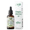 Merja - Oregano essential oil - 20ml - 100% essential