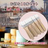 VICHE CATT Paint Brushes Set of 10 Brushes, Brushes, Brushes,