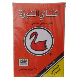 Alwazah Triple Traders Loose Tea Pure Ceylon 12.7 Ounce (oz) 360 Grams Pure Tea