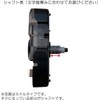 Handmade Clock Movement Clock Shaft & Hands Set