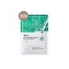 AHC Absolute Return Solution Cotton Mask Calming 28ml 10 sheets / AHC 앱솔루트 리턴솔루션 순면마스크 카밍 28ml 10매