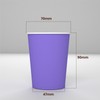 100 Paper Cups 200 ml Eco-Friendly Biodegradable Disposable Made in