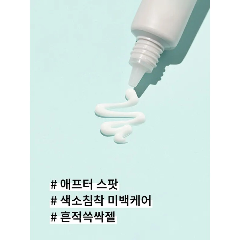 CNP bye od-td blemish treatment 10ml (LG Household & Health