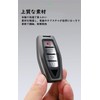 [SANRILY] Mitsubishi Exclusive Key Case, Key Cover, Key Holder, Mitsubishi,