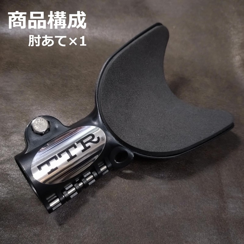 TEAM TSURIO RAINBOW⑧ TTR Elbow Pad Black Hechi Fishing Raft