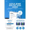 Santé Azulene Semi-Gel Mask 2 Boxes / 상떼 아줄렌 세미겔