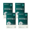 Daehyun Healthcare Policosanol 4080 Cholesterol Fatigue Improvement, 4 units, 30 tablets / 대현헬스케어 폴리코사놀 4080 콜레스테롤 피로개선, 4개, 30정