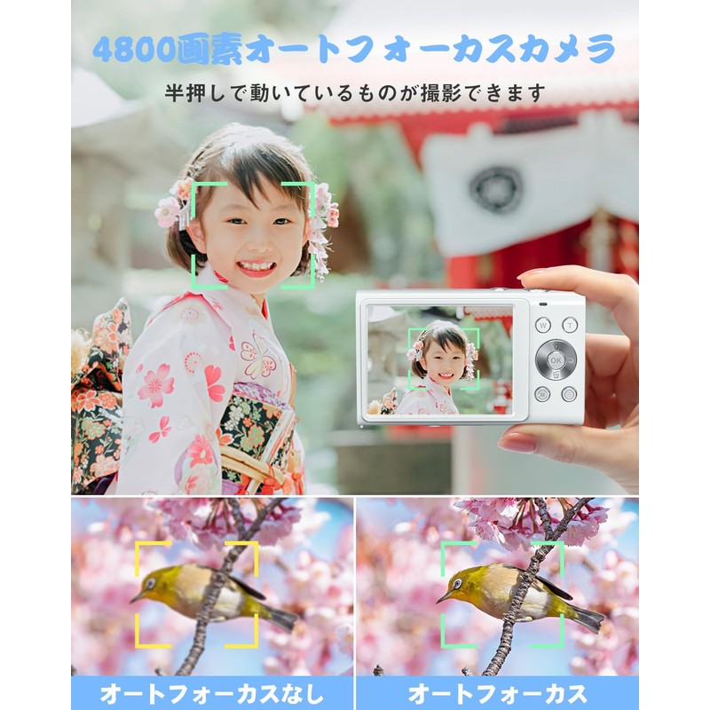 CAMKORY 4K Digital Camera, 48 Megapixel 4K Video Resolution, Autofocus,