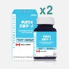 Wellers Lutein Omega-3 1300mg x 90 capsules x 2 / 웰러스 루테인오메가-3 1300mg x 90캡슐 x 2개