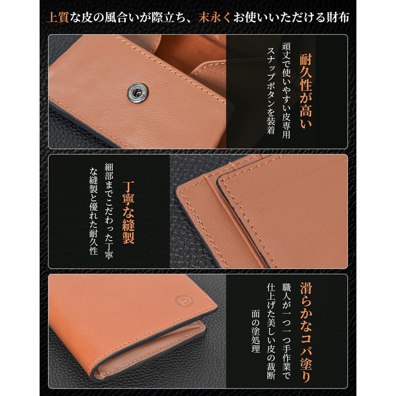 Men's Bi-Fold Tochigi Leather, Box-Shaped Coin Purse, Soft, Compact Wallet,