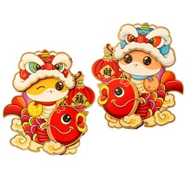 Bluwtpoclan Chinese New Year Door Stickers,Lunar Year of The Snake Stickers 2025 Decorations,Zodiac Snake Character Ornament Wall Window Clings for New Years Eve Decorations