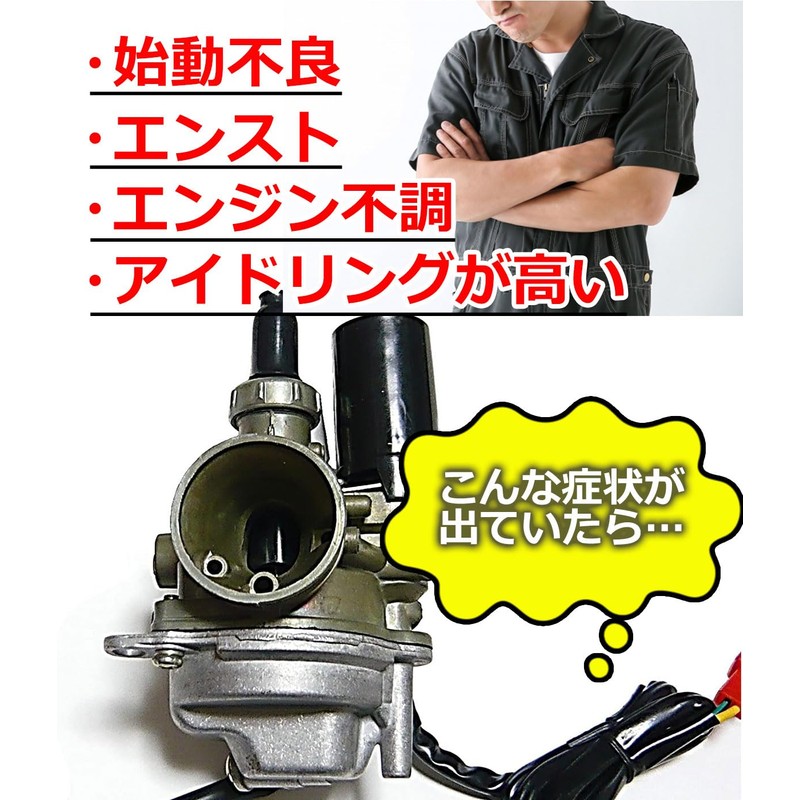 Piece of peace product Honda Compatible Replacement Genuine Type Live