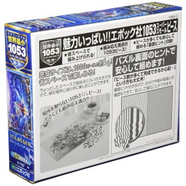 1053 Piece Jigsaw Puzzle, Lassen Dolphin in Wonderland, World's Smallest Super Small Piece, Luminous Puzzle, 10.2 x 15.0 inches (26 x 38 cm)