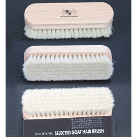 Kondo, German Shoe Polishing Brush, Super Soft, Goat, Rectangular DONOK (For Delicate Materials) Selected Goathair Brush