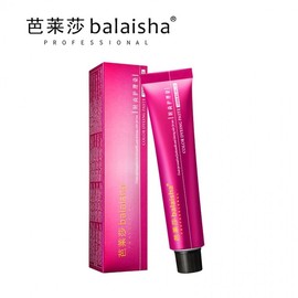 2025 Trend Color Ammonia-Free Professional Grey Hair Dye Cream Cream 677 Brown Brown +100ml 5ea