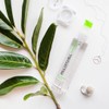 Paul Mitchell Hair Super Skinny Serum 250g / 폴미첼 헤어