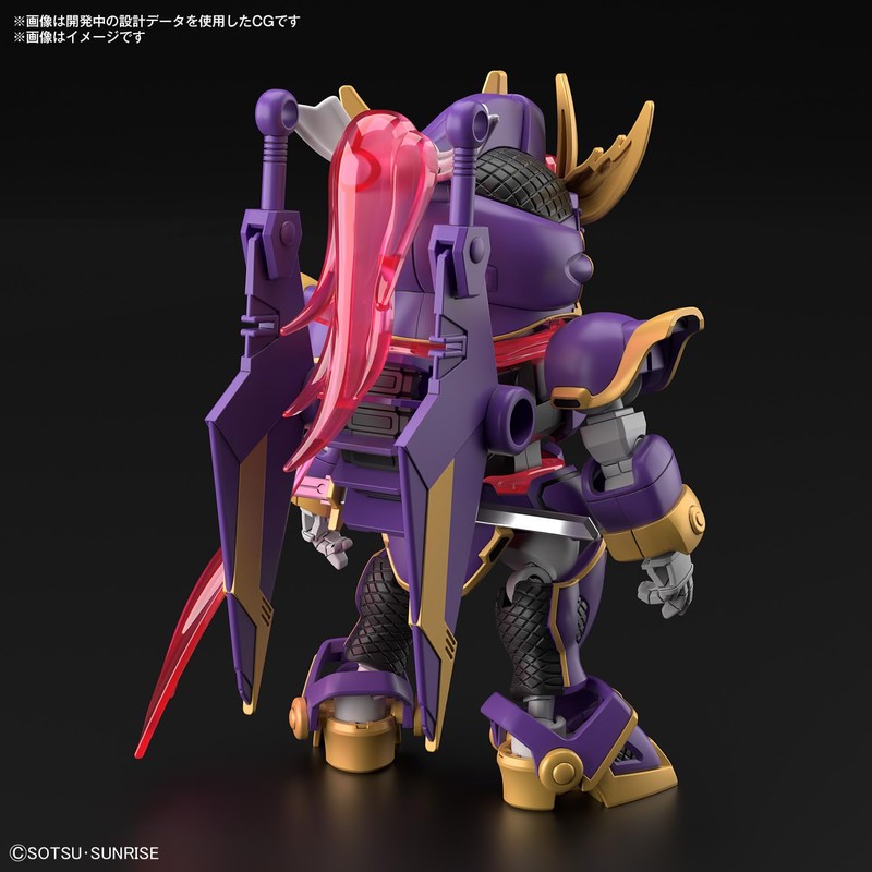 SD Gundam Cross Silhouette SDCS Gundam Build Metaverse F9 No.