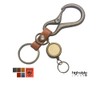 [highstyle] Tochigi Leather & Carabiner & Reel Key Chain Antique