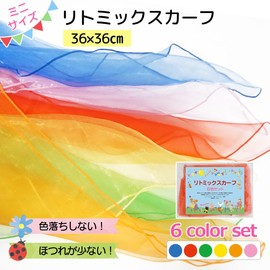 gioia mia Lithomix Scarf, Fluffy, Chiffon, Organza Fabric, Scarf Play (14.2 inches (36 cm), Mini 6 Colors, 14.2 inches (36 cm) mini in 6 colors