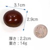 Food Sample Magnet, Likely to Eat, Chestnut, 132.8 ft (335