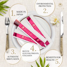 BI-SU Extract Jelly Stick | Natural Swiftlet Nests Extract, Collagen, Vitamin C, Japanese Skincare, Anti-Aging, Maintains Skin's Elasticity, Boosts Immune System, GI Health, Cranberry Flavor, 7 PCS