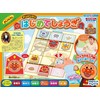 Anpanman First Shogi