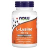L-lysine, 500mg, 100 vegetable capsules / L-라이신, 500mg, 100 베지캡슐
