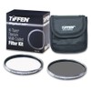 Tiffen 67HTPTP 67MM Digital HT Twin Pack with Ultra Clear