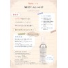Re-ta Tostior Mist 13.5 fl oz (400 ml)