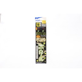 Owner Luminous Kiss Firefly N – 3387 