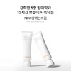 Sulwhasoo [설화수]상백선크림 단품세트 SPF50+/PA++++ [SULWHASOO] Snowise Brightening Cream Single Set