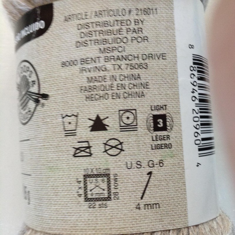 Loops & Threads Sugarspun Yarn, Teddy, 1 ball