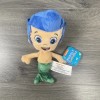 Nickelodeon Bubble Guppies Gil Plush 7" Toy NEW Rare Retired