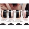 [SUQQU (sukku] [domestic regular goods] Soft Velvet Loose Powder _
