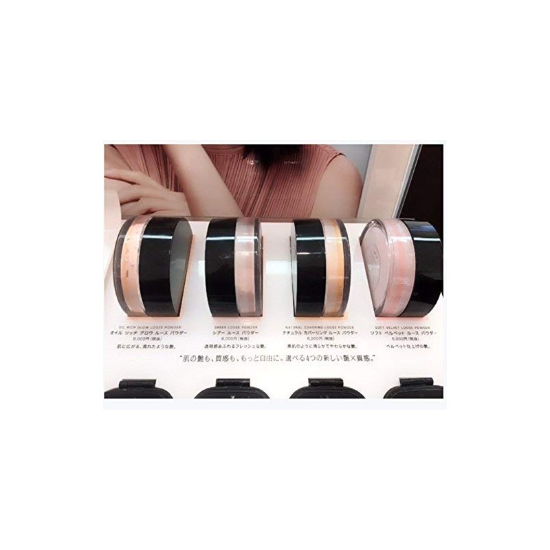 [SUQQU (sukku] [domestic regular goods] Soft Velvet Loose Powder _