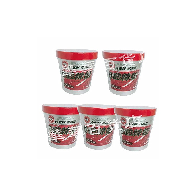 Ethnic Acidic Powder, 5-Piece Set, Super Spicy, Sunra-hung, Chinese Ingredients