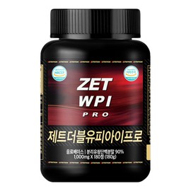 Zetrition JetWPI Pro 1000mg 180 tablets whey protein isolate tablet capsule form / 제트리션 제트WPI프로 1000mg 180정 분리유청단백질 알약 캡슐 형태