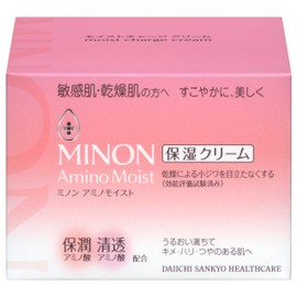 Minon Amino Moisture Charge Cream, 1.4 oz (40 g), Sensitive Skin, Dry Skin, Maintains Moisture, Unique Formula, Moisturizing Cream, Face Moisturizer