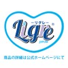 リグレジャパン (Ligrejapan) イク前に飲む「最オナドリンク２」 50ml