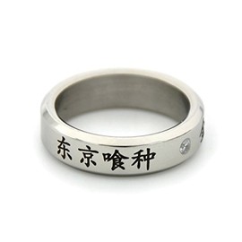 CoolChange Tokyo Ghoul ring with writing and decorative diamond