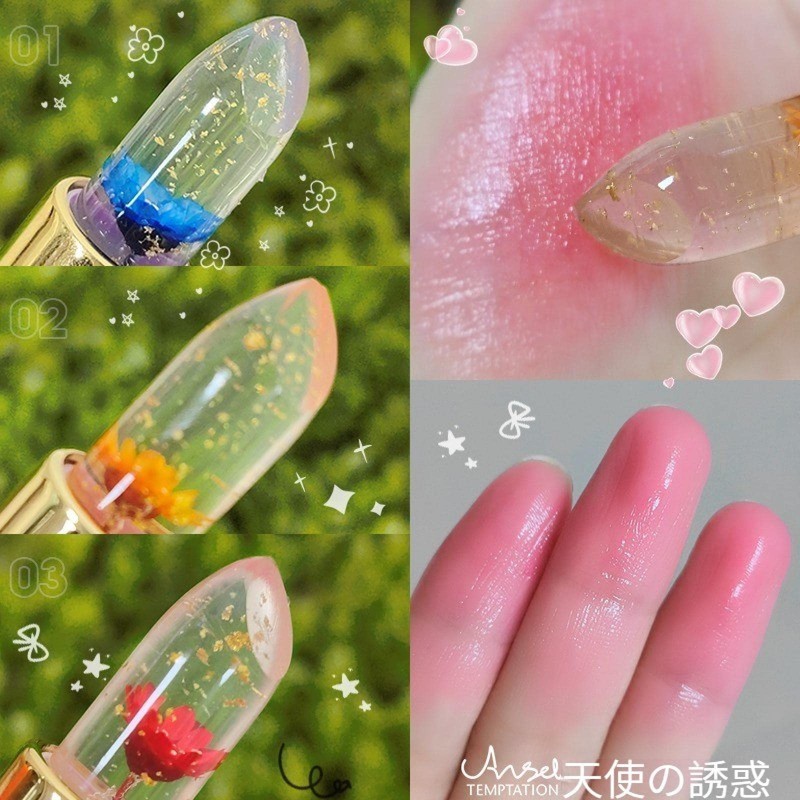 (Warm Discoloration) Jelly Lipstick, Lip Cream with Gold Foil Color
