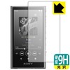 PDA Kobo Walkman NW-A300 Series (NW-A306/NW-A307) 9H High Hardness [Glossy]