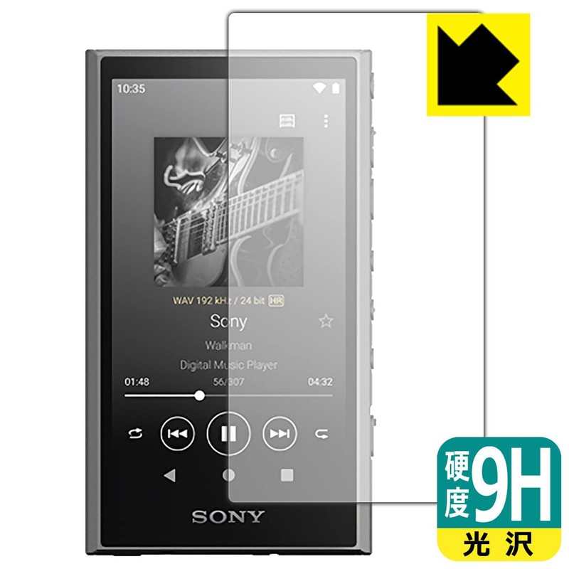 PDA Kobo Walkman NW-A300 Series (NW-A306/NW-A307) 9H High Hardness [Glossy]